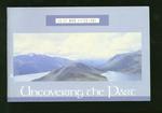 Lu Zil Man Fish Lake: Uncovering The Past