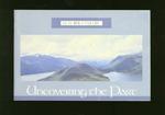 Lu Zil Man Fish Lake: Uncovering The Past