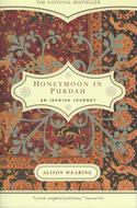 
	
Honeymoon in Purdah:  An Iranian Journey