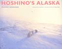 Hoshino's Alaska