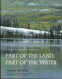 Part of the Land, Part of the Water