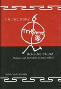 Singing Story