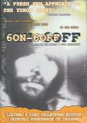6ON-6OFF (DVD)