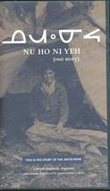 NU HO NI YEH (OUR STORY)
