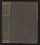 The Way of the North