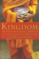 Kingdom of Ten Thousand Things