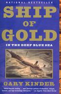 Ship of Gold in the Deep Blue Sea