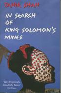 In Search of King Solomon's Mines