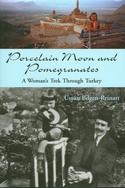 Porcelain Moon and Pomegranates
